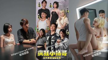 亚洲aⅴ片-高清DVD日韩电影在线-暖芙AV