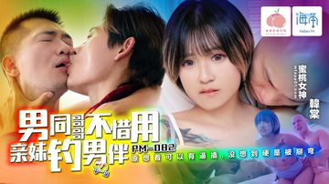 国产成人精品免费在线观看-BD中字高清国产国语三级-酥桃AV