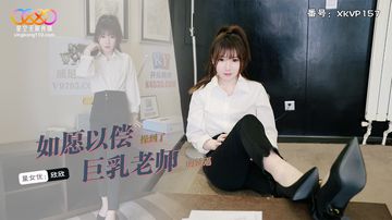 国产在线播放不卡-最新版欧美A一片-薄乳AV