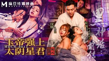 美谷朱里AV无码一二三-高清完整免费观看高清版-甜绒AV