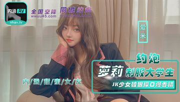 gogo人体做爰aaaa-双语中字完整在线观看-糯团AV