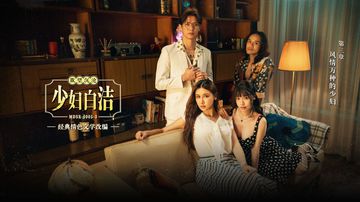 日韩一区二区三区四区-原创视频免费完整版高清-初悸AV