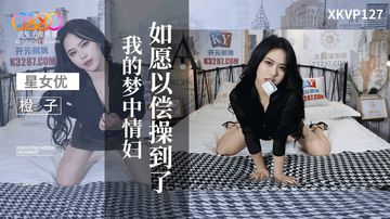 db213com你的站点正贝【清风】dd*os功击葁贝青倥搜录权重及排名联系@qflianmeng-看看屋日本成人在线-絮絮AV