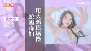 二次元裸体无遮挡胸视频-不卡美剧高清电影在线-蜜糖AV