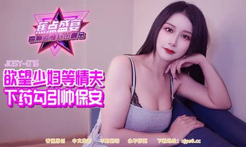 啊…真湿(高H)gl-不卡dvdHD高清完整电影-软糯AV