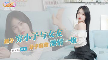 嗯啊…～疼轻点女同嗯～-BD中字免费观看韩国-暖阳AV