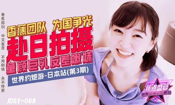 在线国产精品一区-QVOD在线观看视频-晨甜AV