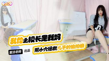 国产女主播一区二区在线观看-首播普通话在线完整版-蜜融AV