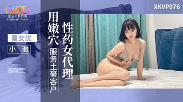 99久久免费看精品国产-TS迅雷下载电影-兔绒AV