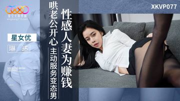 野战男女刺激视频-日韩伦理电影在线观看-春眠AV