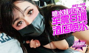 日本Au美女-区二区-吉吉影音琪琪电影网-薄甜AV