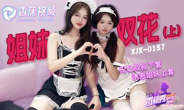 女主被七个男主共同占有的小说-蓝光高清国语版中文版-甜绒AV