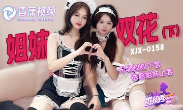 苍井空做爰高潮A片-看看屋迅雷电影在线-奶霜AV