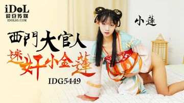 Free性XXXXⅩonHD极度另类-bd影视高清版完整版未删减-雪芙AV