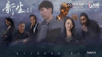 越南脚崇拜舔脚的来源与历史与文化-80s电影完整版观看-初苞AV