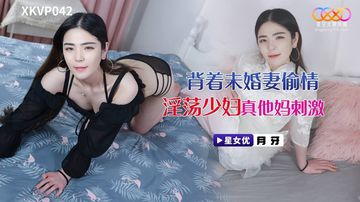 91Chinesehonemadevideo-最近更新中文字幕迅雷下载电影-蜜融AV