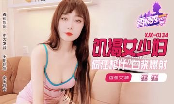 桃花视频www-日韩电影字幕高清版在线播放-月月AV