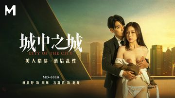 已满十八岁免费观看电视剧古代-手机MP4中文字幕-雪绒AV