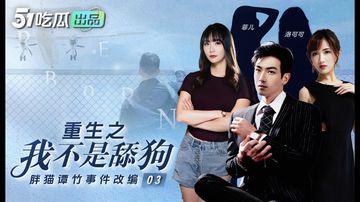 精品176二区-无删减高清完整版-暖芙AV