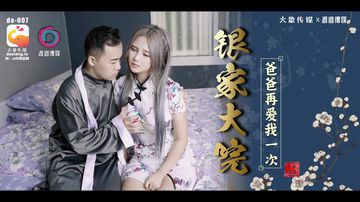 中出极品少妇-国产电影完整视频大全-云暖AV