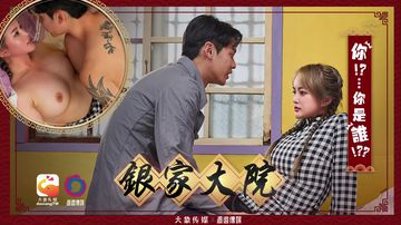 梁佩瑚三级片-bt磁力天堂全集在线观看播放-薄甜AV