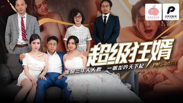 无遮拦永久性免费视频-不卡韩剧最新电影迅雷下载-暖阳AV