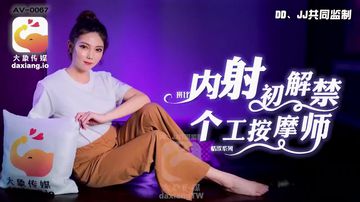 欧美性猛交xxxx乱大-午夜伦理在线天堂新版-星沫AV