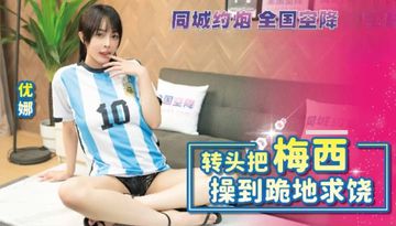 国产精品一区一区三区-详情介绍免费国语-月濡AV