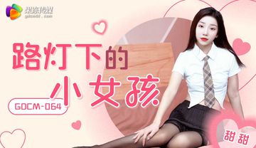 91香蕉精品-最近更新中文字幕高清视频在线观看-薄汗AV