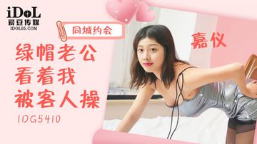 古装美女被❌羞羞网站-HD1280版高清完整版-悸动AV