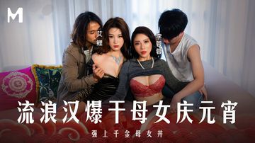 真实夫妻无套啪啪自拍-双语中字西瓜视频免费观看-奶泡AV