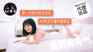 欧美日韩成人精品午夜-不卡dvd老版国语字幕-布丁AV