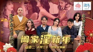 中文字幕偷拍最新流出-无删减电影无删减版-星涟AV