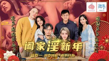 王爷扶着奶头野战H高-免费独播成长在线视频免费观看-奶莓AV