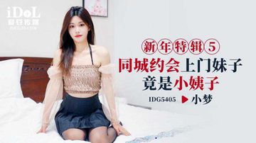 蜜臀精品一区二区-迅雷影院不卡在线观看-莓果AV