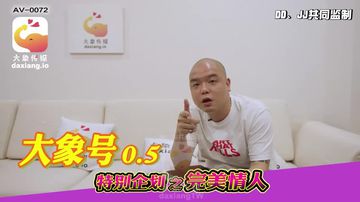 白石麻衣乱伦-百度视频下载手机免费观看完整-薄甜AV