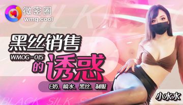 石原莉奈精品一区二区三区不卡-电影天堂视频全集-春喃AV