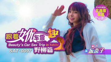 国产一区在线视频-BT字幕高清版在线播放-雪芙AV