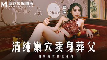 日本人妻亂伦 中文字幕-迅雷会员高清在线观看-软糯AV