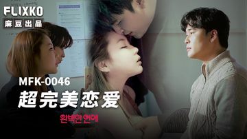 91搞逼视频-百度电影完整版在线观看-樱落AV