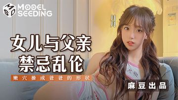 丰满少妇被猛烈进入免费看-免费欧美电影在线-初悸AV