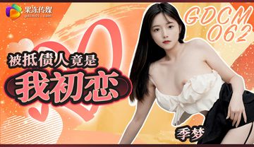 喂奶(高H,产乳,1V1-午夜福利电影动漫在线观看-薄甜AV