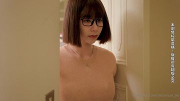 freex性丰满白嫩白嫩-暖暖高清在线观看-雪绒AV