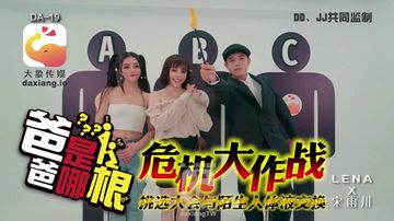 总攻催眠yin荡美男们H漫画-免费视频下载国语完整版-奶莓AV