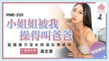 九九电视剧免费-HD免费免费播放-晨润AV