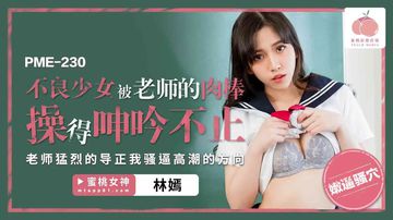女人色色片-神马搜索最新电影在线观看-绒兔AV