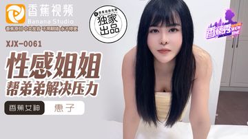 亚洲欧洲激情在线乱码蜜桃-韩语正片国语版全集-絮语AV