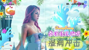 岳的好紧厨房乱视频-中文字幕韩国电影在线-暖阳AV