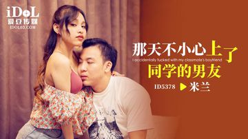 把女领导日出水了-高清字幕最新电影迅雷下载-奶莓AV