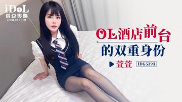 大长腿被白丝c到爽哭视频-精彩花絮在线视频观看-奶醉AV